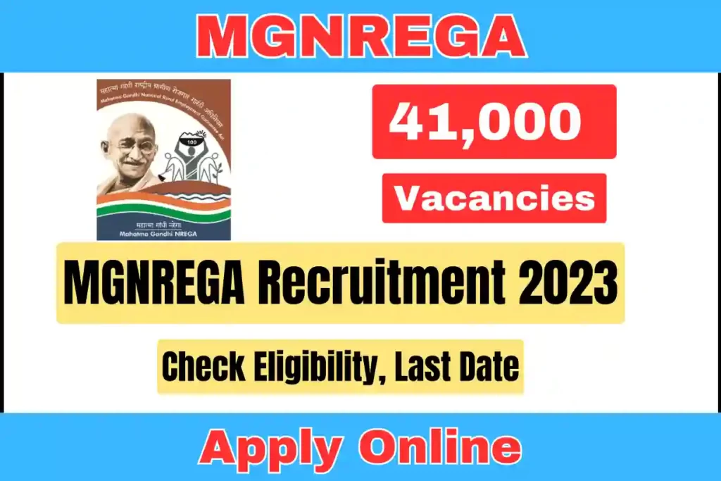 MGNREGA Recruitment 2023