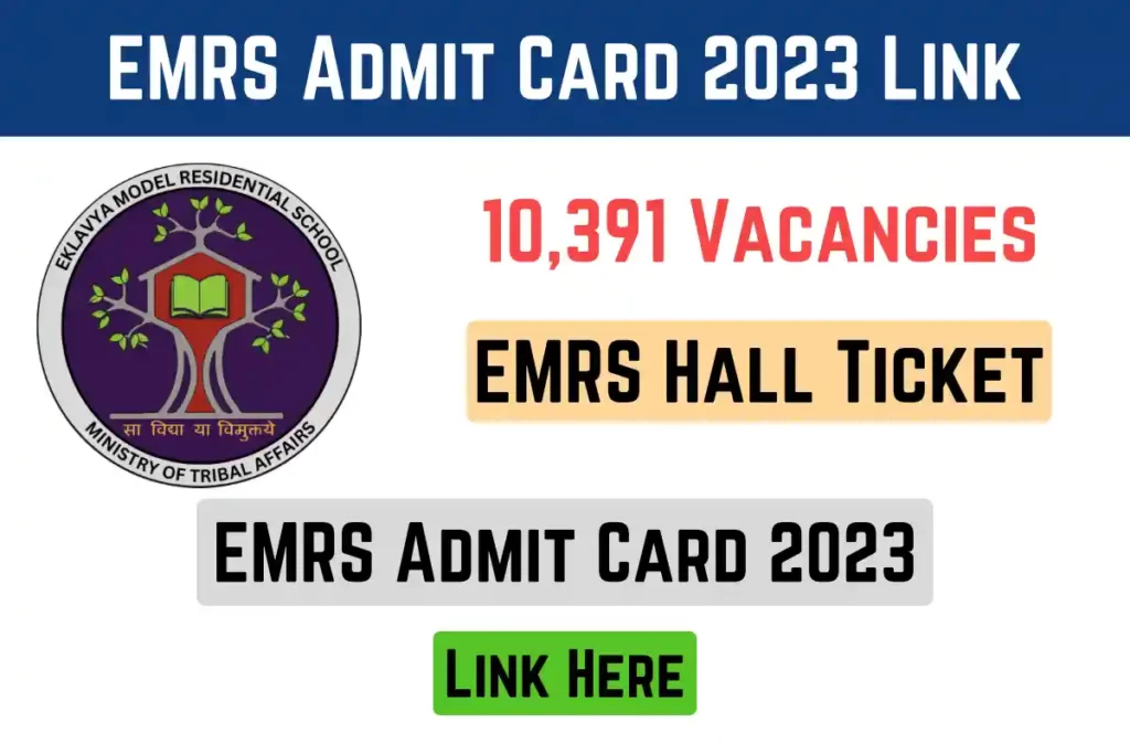 EMRS Admit Card 2023