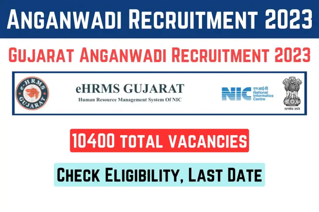 Gujarat Anganwadi Recruitment 2023