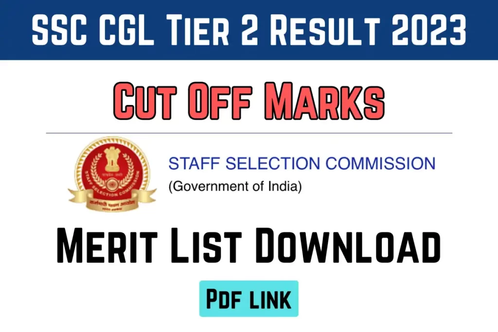 SSC CGL Tier 2 Result 2023