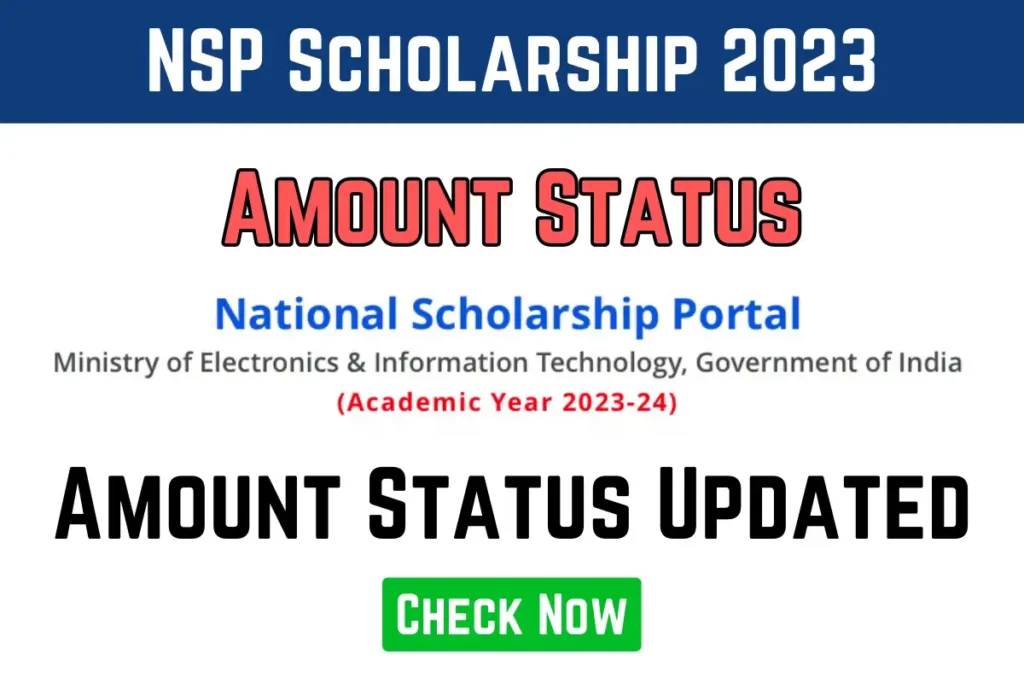 NSP Scholarship 2023 Amount Status