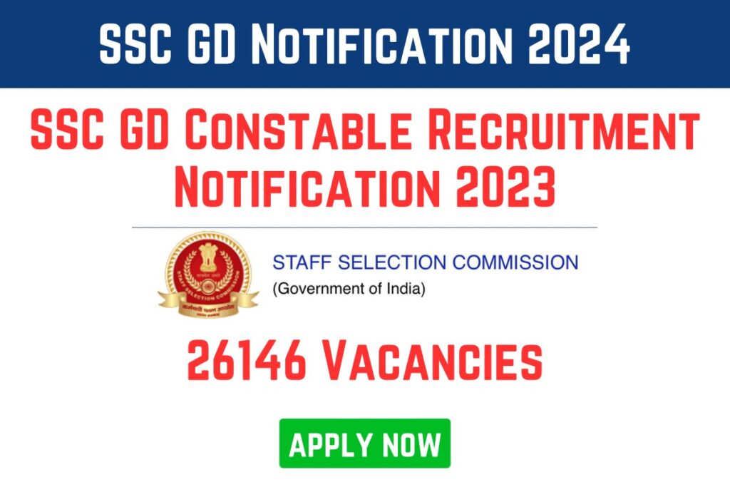 SSC GD Constable Recruitment Notification 2023