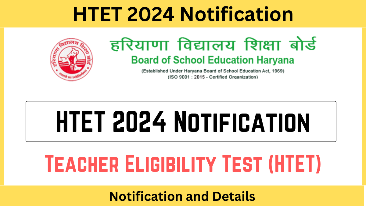 HTET 2024