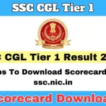 SSC CGL Tier 1 Result 2023