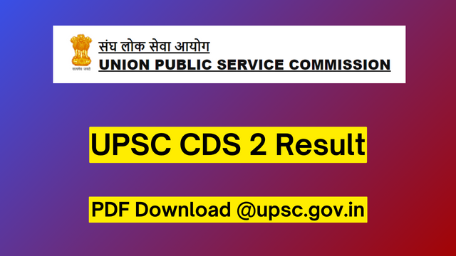 UPSC CDS 2023 Result