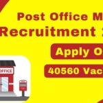 Post Office MTS Recruitment 2023