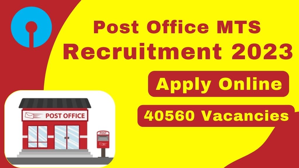 Post Office MTS Recruitment 2023