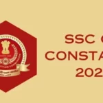 SSC GD New Vacancy 2024