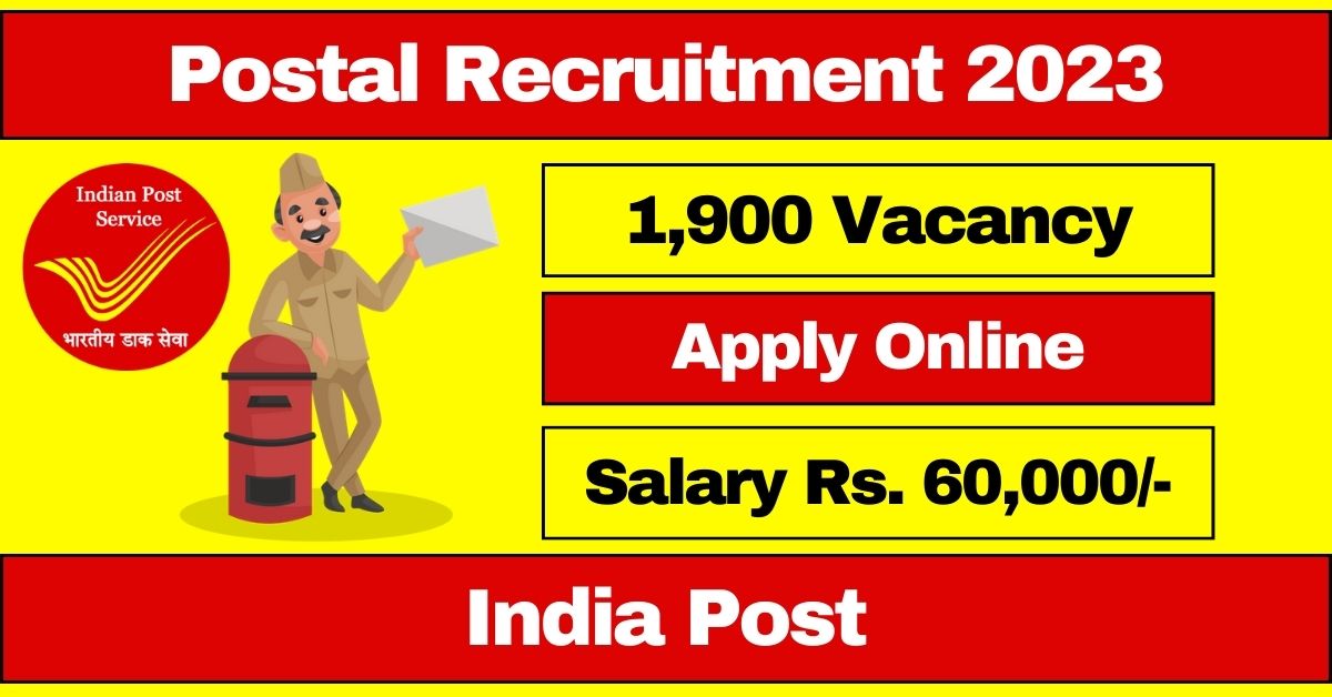 Postal Recruitment 2023