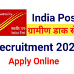 India Post Recruitment 2023