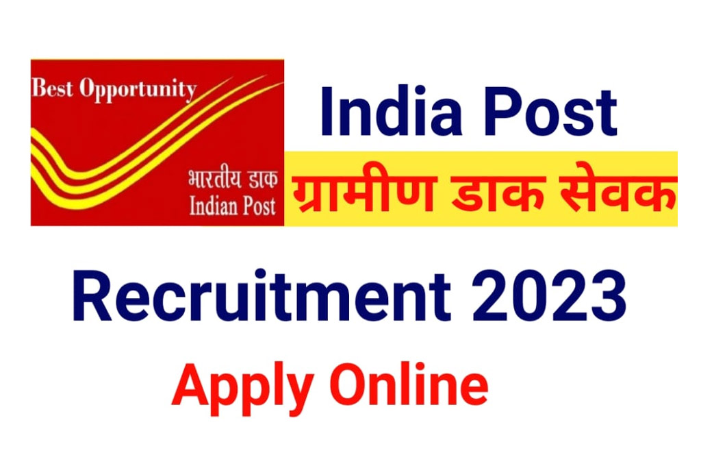 India Post Recruitment 2023