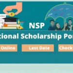 NSP Scholarship 2023