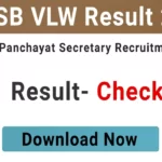 JKSSB VLW Result 2023