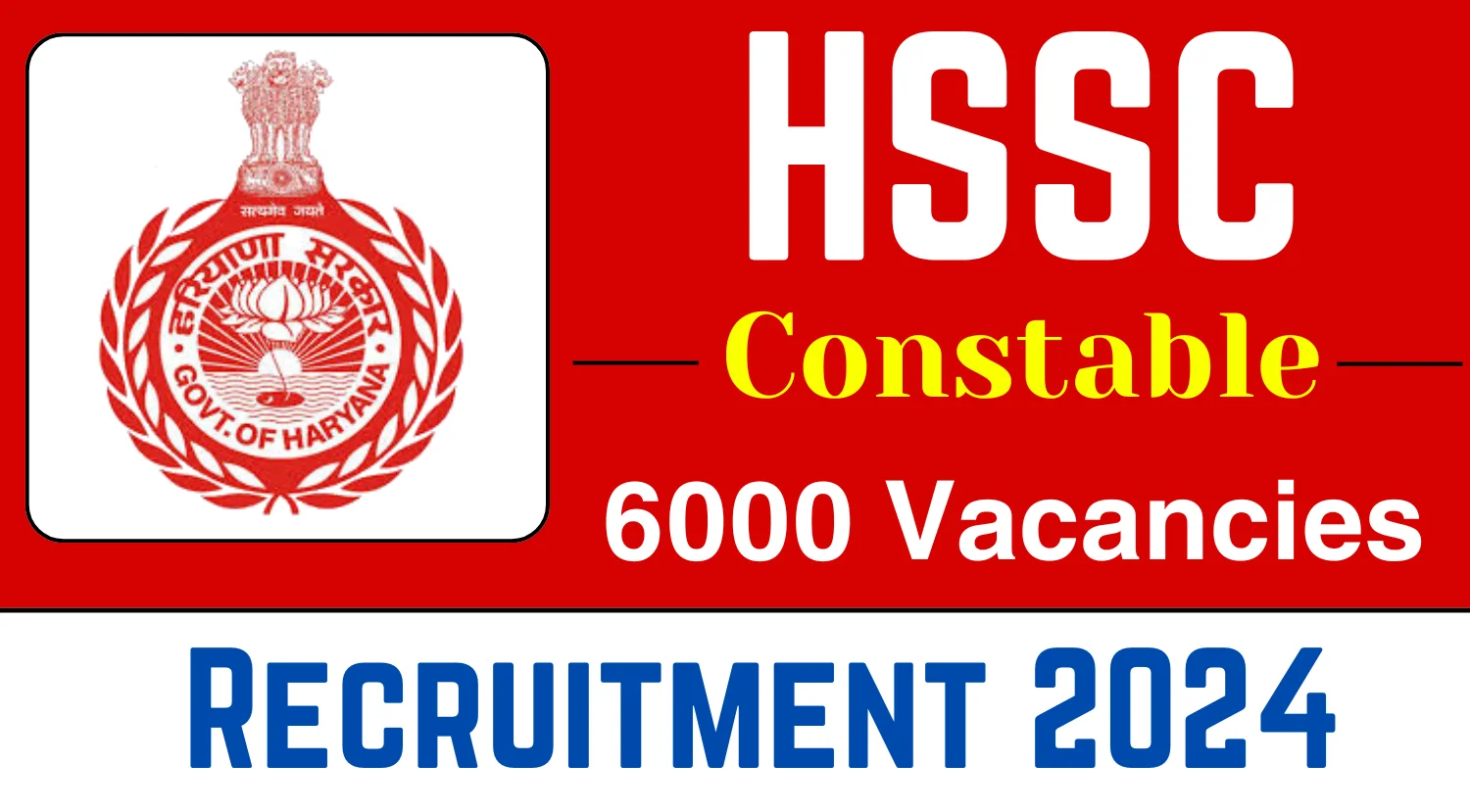 HSSC Constable Recruitment 2024