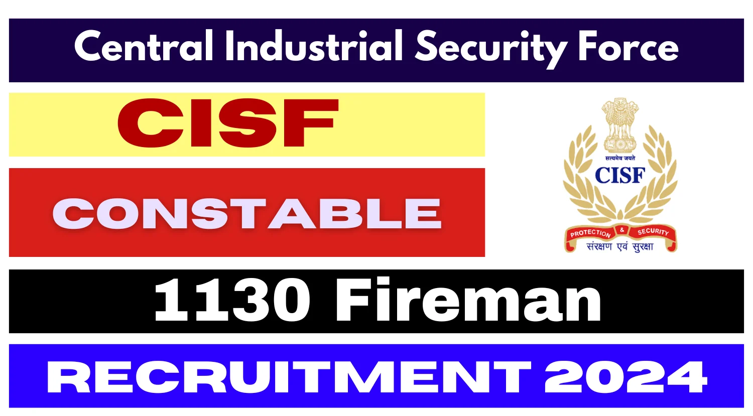 CISF Constable Fireman Recruitment 2024