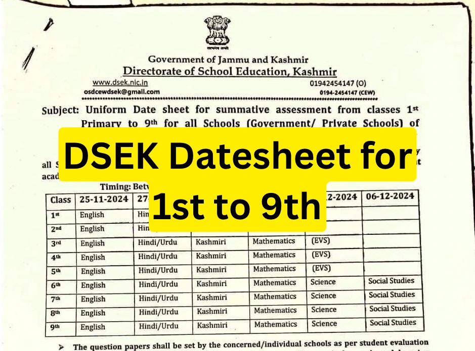 DSEK Datesheet for 1st to 9th Class